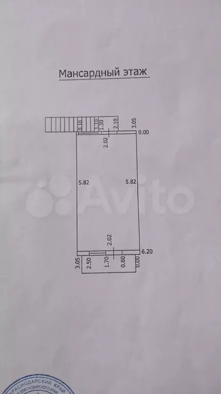 Дом 61 м на участке 5 сот. - Фото 1
