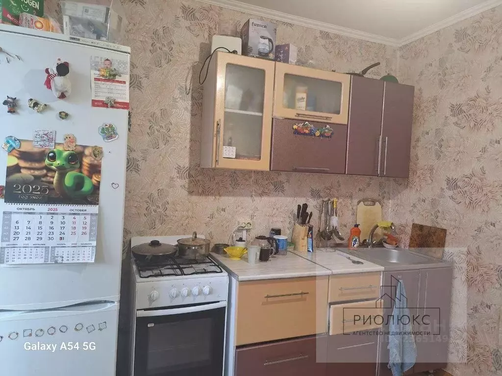 1-к кв. Челябинская область, Магнитогорск просп. Карла Маркса, 231/1 ... - Фото 1