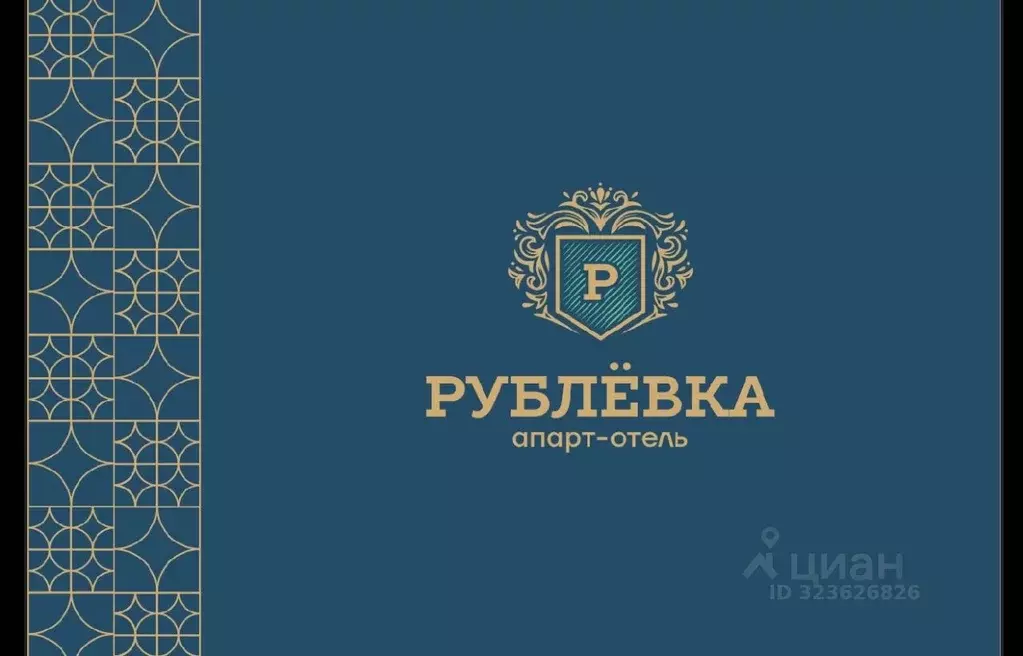 1-к кв. Дагестан, Махачкала Караман-6 мкр, 2 (50.0 м) - Фото 2