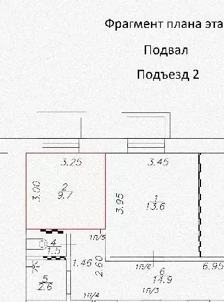 офис в москва ул. юных ленинцев, 14/16к1 (10 м) - Фото 0