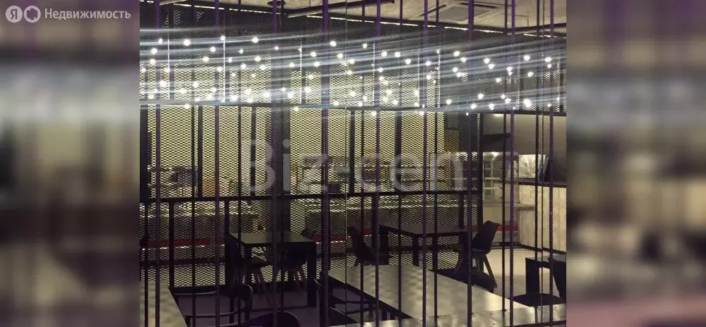 Офис (131.7 м) - Фото 0