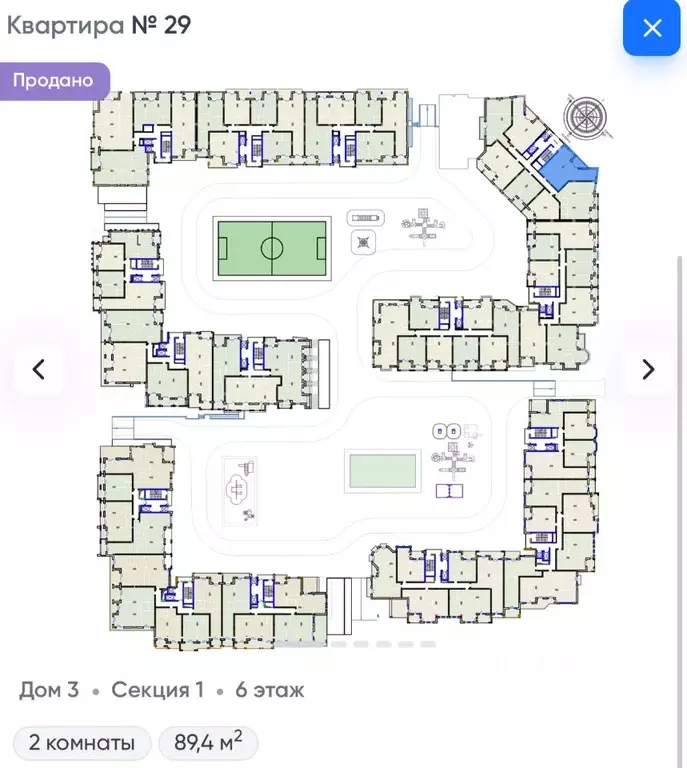 2-к кв. Калининградская область, Калининград ул. Молодой Гвардии, 34 ... - Фото 1