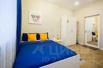 1-к кв. Иркутская область, Иркутск ул. Дзержинского, 35 (20.0 м) - Фото 0