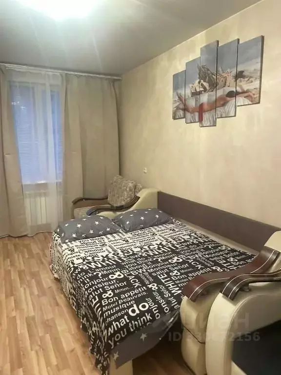 1-к кв. Татарстан, Чистополь ул. Полющенкова, 28/3 (38.0 м) - Фото 1