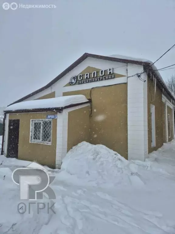 Помещение свободного назначения (138 м) - Фото 1