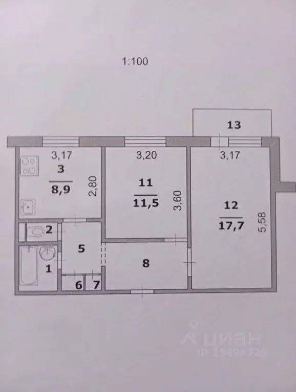2-к кв. Белгородская область, Белгород ул. 5 Августа, 17 (51.6 м) - Фото 2