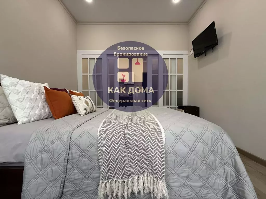 Студия Краснодарский край, Сочи Светлана мкр, ул. Депутатская, 9 (26.0 ... - Фото 1