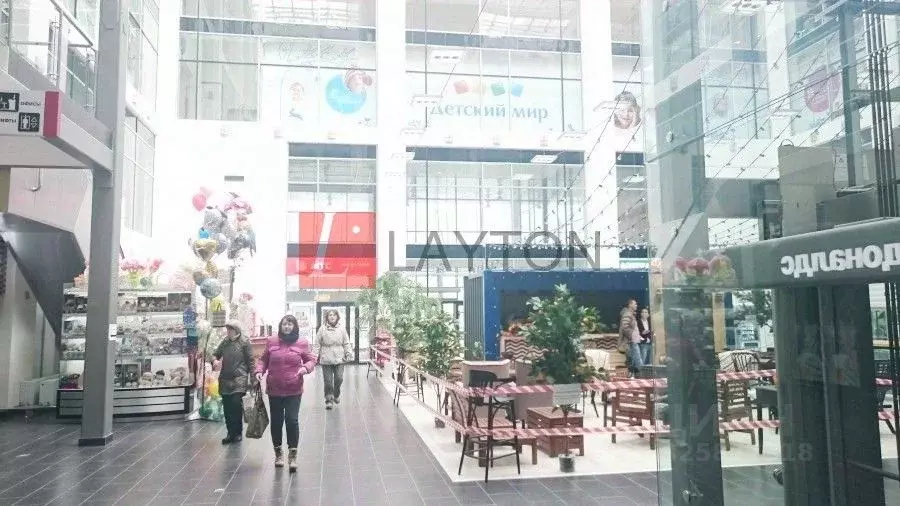 Офис в Москва Миклухо-Маклая ул., 36А (61 м) - Фото 2