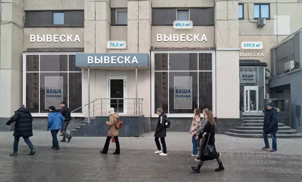 Помещение свободного назначения в Москва Калужская пл., 1К1 (239 м) - Фото 1