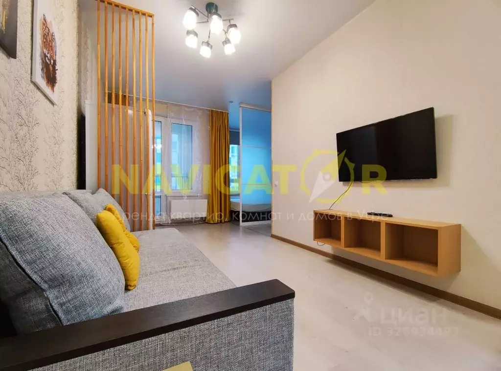 1-к кв. Башкортостан, Уфа бул. Давлеткильдеева, 5 (30.0 м) - Фото 1