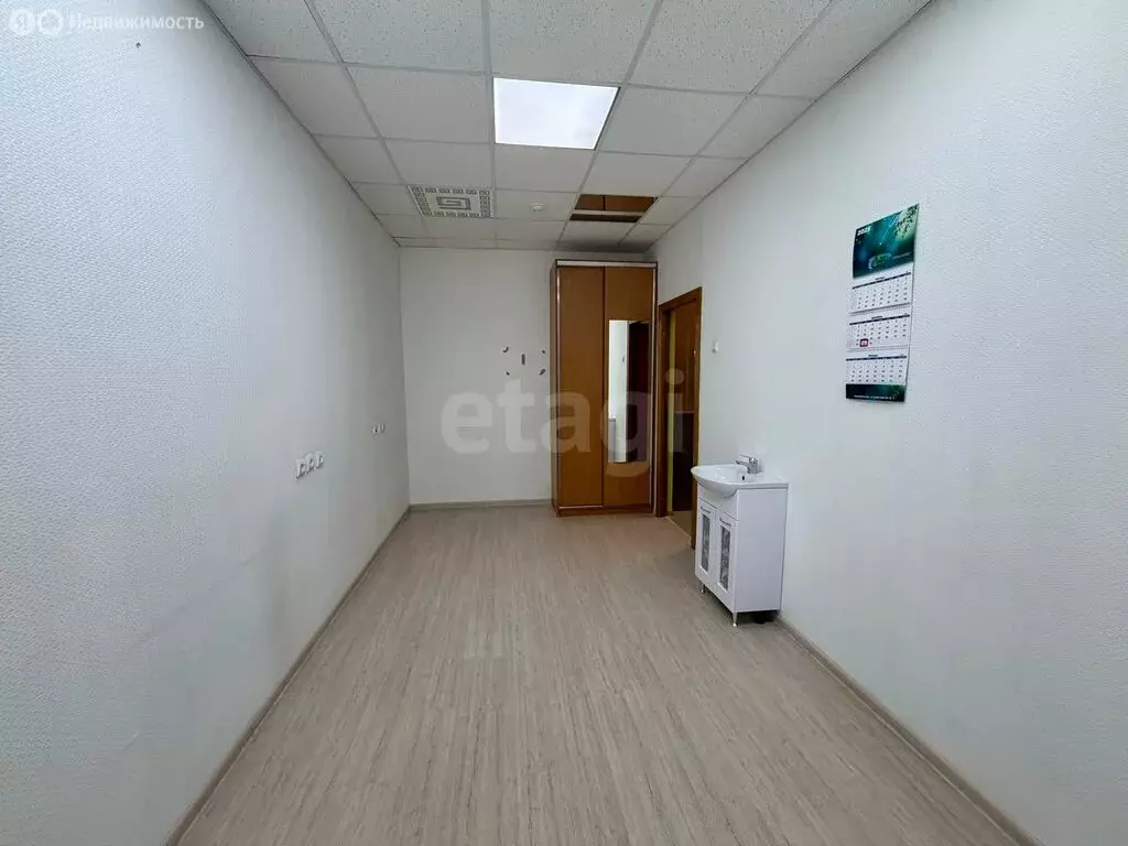 Офис (12 м) - Фото 1