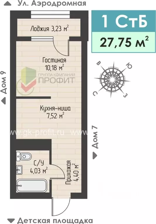 1-к кв. Татарстан, Набережные Челны ул. Жданова, 3 (27.75 м) - Фото 1