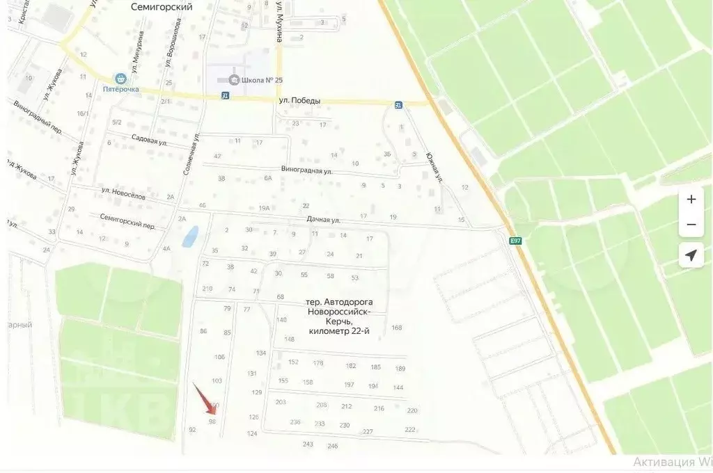 Участок в Краснодарский край, Новороссийск городской округ, ... - Фото 2