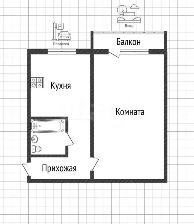 1-к кв. Саратовская область, Саратов ул. Имени Д.В. Емлютина, 44Е ... - Фото 1