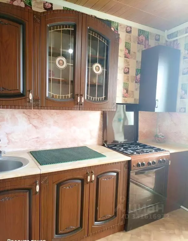 2-к кв. Краснодарский край, Белореченск Родниковый пер., 1 (50.0 м) - Фото 1