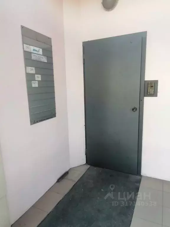 Офис в Новосибирская область, Новосибирск Коммунистическая ул., 50 (24 ... - Фото 0