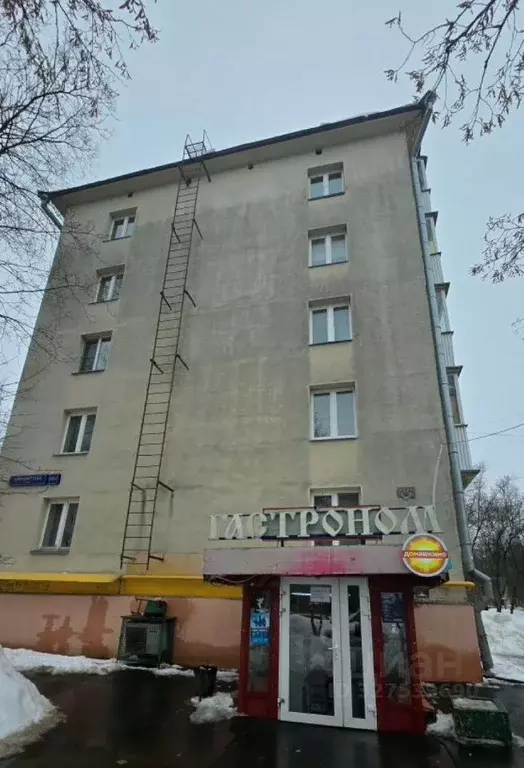 Помещение свободного назначения в Москва пос. Внуково, ул. Большая ... - Фото 1