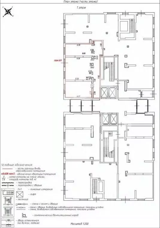 Торговая площадь в Москва Тагильская ул., 3к2 (100 м) - Фото 2