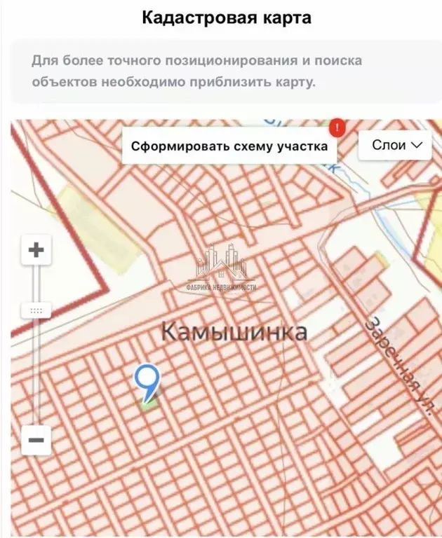 Участок в Крым, Симферопольский район, Чистенское с/пос, с. Камышинка  ... - Фото 1