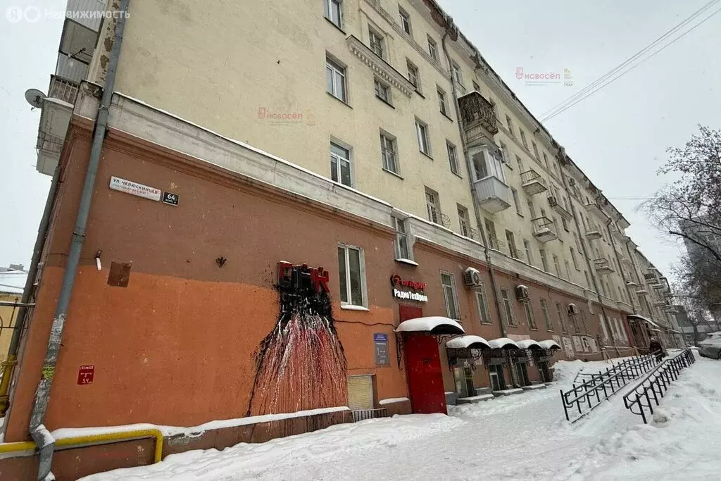 Офис (38 м) - Фото 2