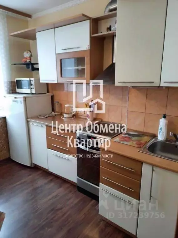 2-к кв. Иркутская область, Иркутск бул. Постышева, 27А (49.7 м) - Фото 0