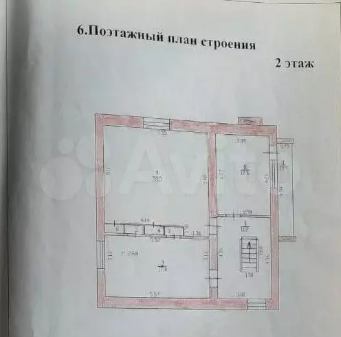 Дом 132 м на участке 3 сот. - Фото 0