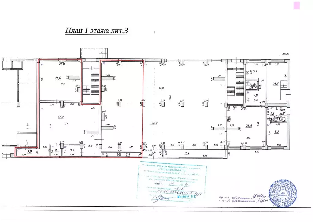 Торговая площадь в Самарская область, Самара ул. Советской Армии, 235 ... - Фото 1