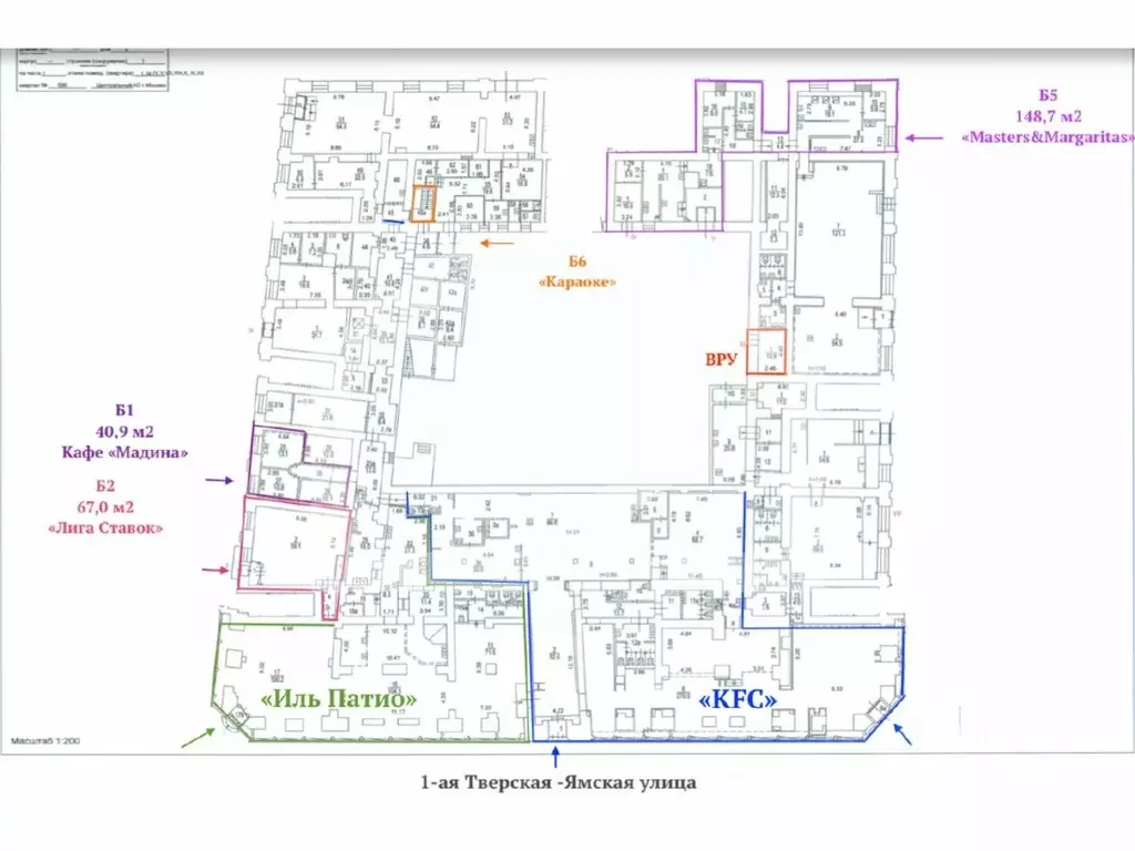 Помещение свободного назначения в Москва 1-я Тверская-Ямская ул., 2С2 ... - Фото 2