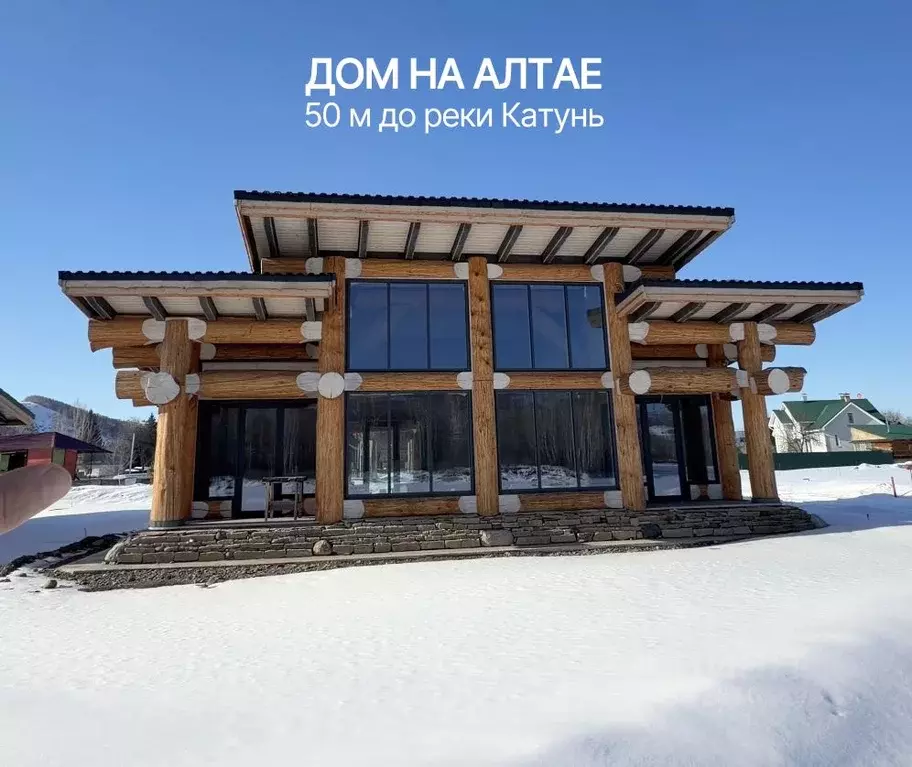 Коттедж в Алтайский край, Алтайский район, Айский сельсовет, с. Ая  ... - Фото 1