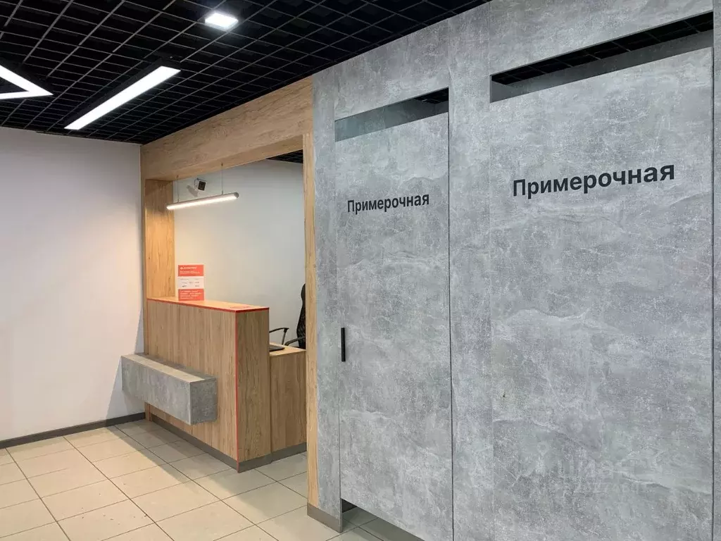 Помещение свободного назначения в Нижегородская область, Нижний ... - Фото 2