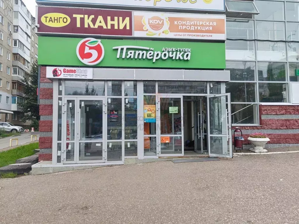 Торговая площадь в Башкортостан, Уфа ул. Степана Кувыкина, 11 (122 м) - Фото 0