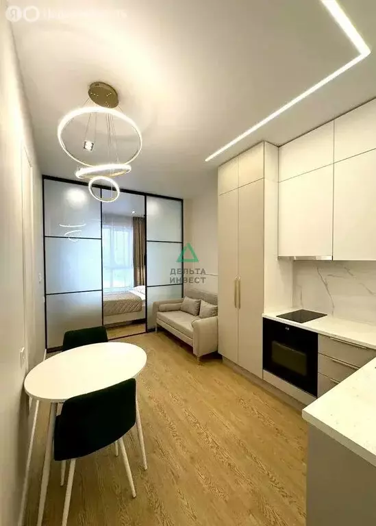 Квартира-студия: Уфа, улица Менделеева, 137 (26.7 м) - Фото 1