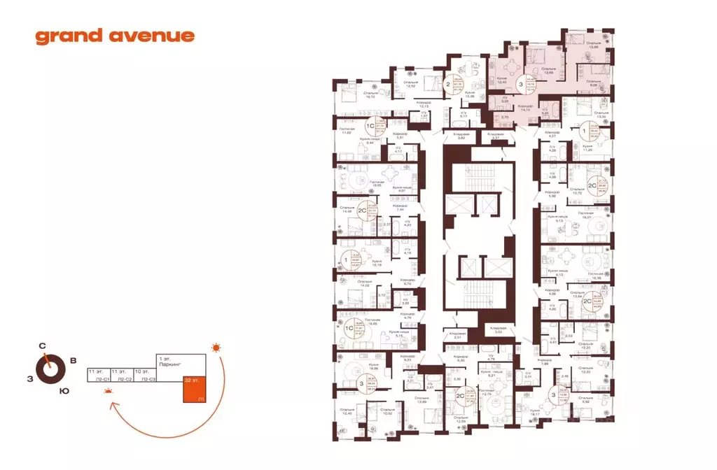 3-к кв. Башкортостан, Уфа ул. Пархоменко (70.16 м) - Фото 1