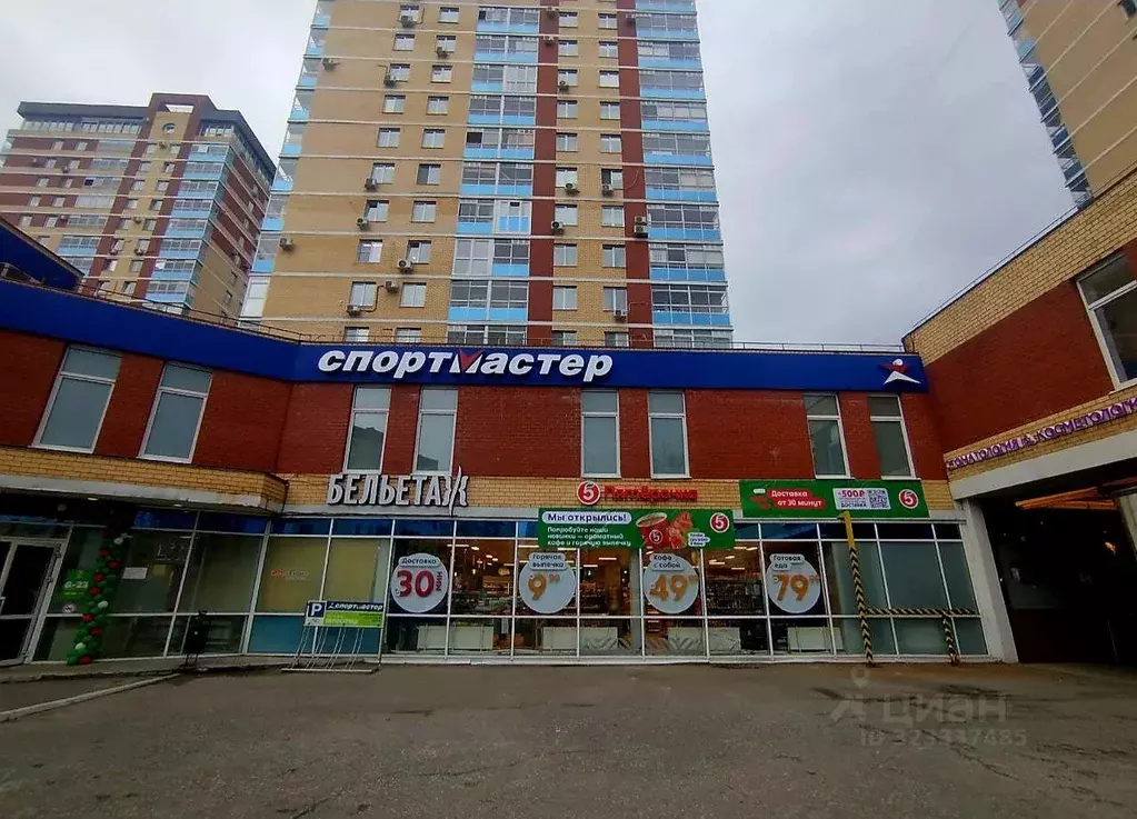 Торговая площадь в Пермский край, Пермь ул. Юрша, 82 (474 м) - Фото 2