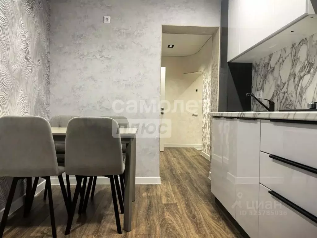 2-к кв. Волгоградская область, Волгоград ул. 8-й Воздушной Армии, 19 ... - Фото 1