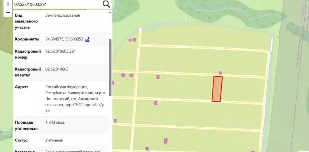 Участок в Башкортостан, Чишминский район, Лесной сельсовет, с. ... - Фото 1