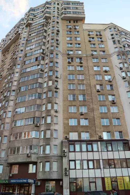 1-к кв. Москва ул. Авиаконструктора Миля, 26 (43.4 м) - Фото 1