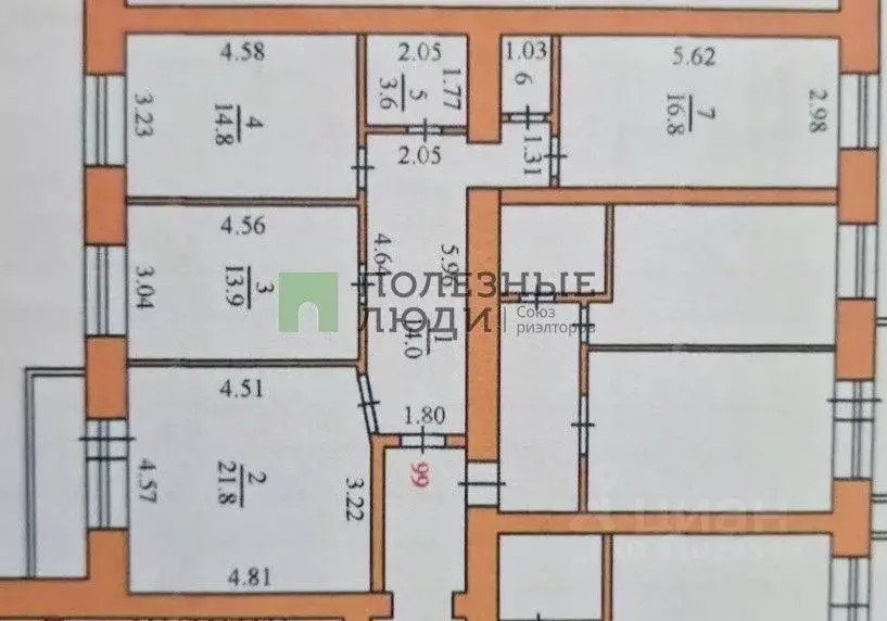 3-к кв. Амурская область, Благовещенск Игнатьевское ш., 10/4 (86.5 м) - Фото 2