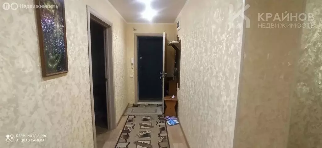 3-комнатная квартира: Воронеж, улица Курчатова, 22Б (62.6 м) - Фото 2