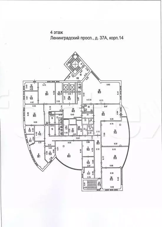 Офис в Москва Ленинградский просп., вл37А (950 м) - Фото 1