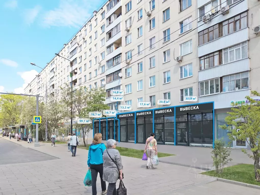 Торговая площадь в Москва Планерная ул., 12К1 (21 м) - Фото 1