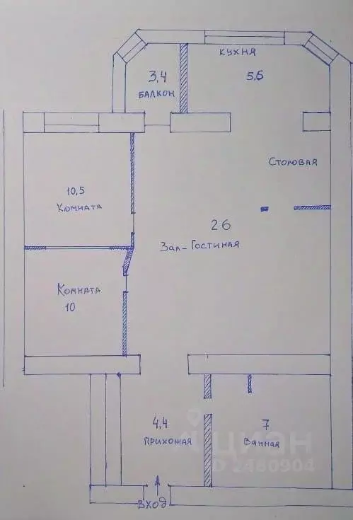 3-к кв. Татарстан, Казань ул. Мидхата Булатова, 5 (52.9 м) - Фото 1