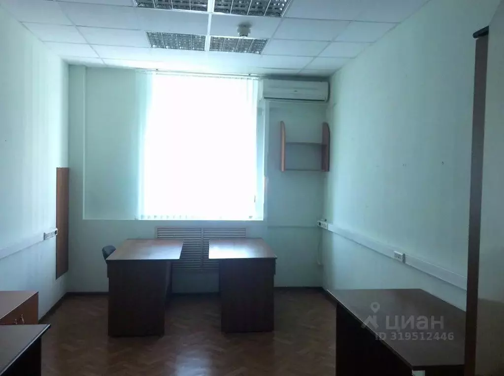 Офис в Москва ул. Кржижановского, 21/33к1 (146 м) - Фото 0