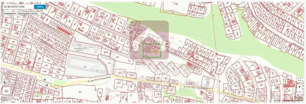 Участок в Саратовская область, Саратов ул. Волжский берег, 46 (3.0 ... - Фото 1