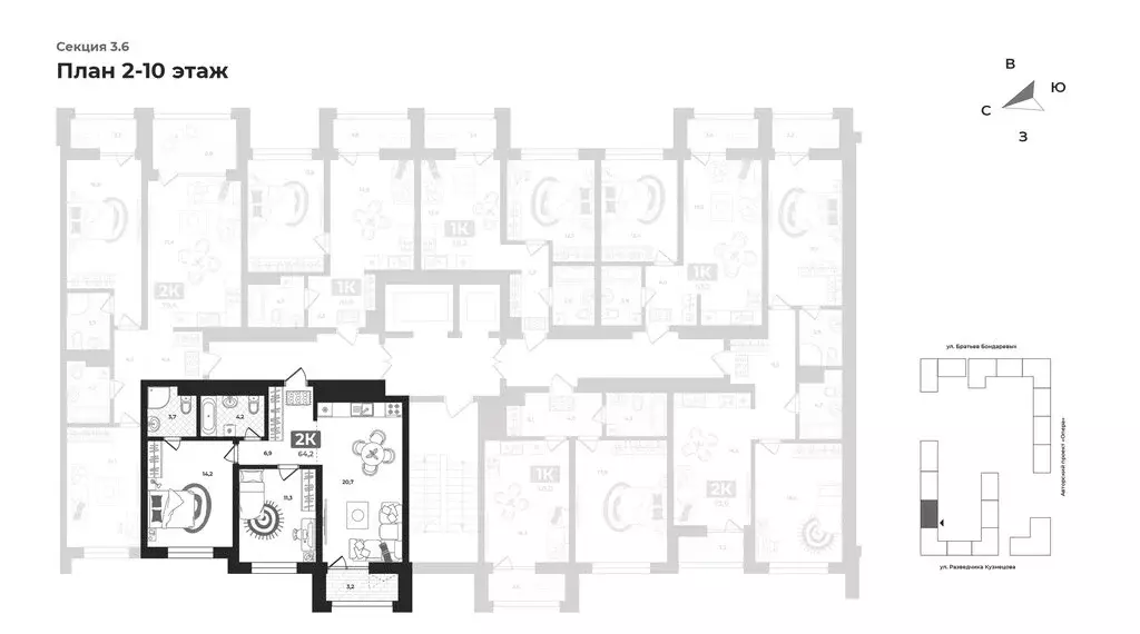 2-комнатная квартира: Тюмень, улица Разведчика Кузнецова, 16 (61 м) - Фото 2
