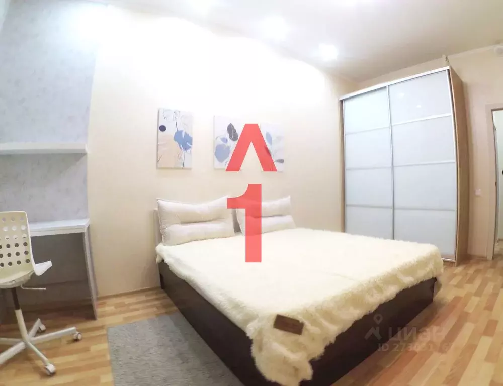 1-к кв. Самарская область, Самара Вилоновская ул., 44 (45.0 м) - Фото 2