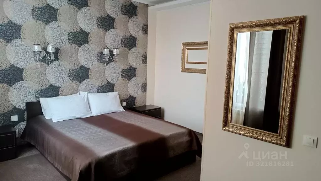 Комната Крым, Керчь ул. Айвазовского, 7Б (24.0 м) - Фото 1