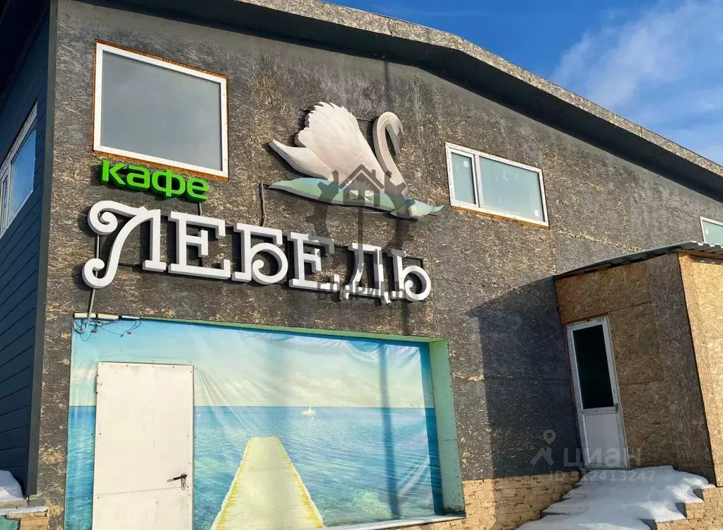 Помещение свободного назначения в Свердловская область, Екатеринбург ... - Фото 1
