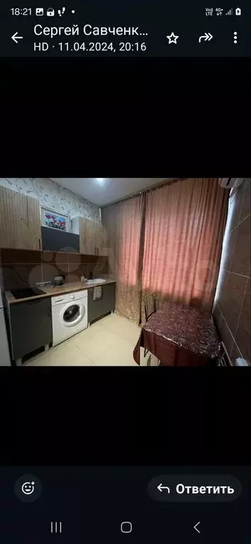 Апартаменты-студия, 22 м, 1/3 эт. - Фото 1