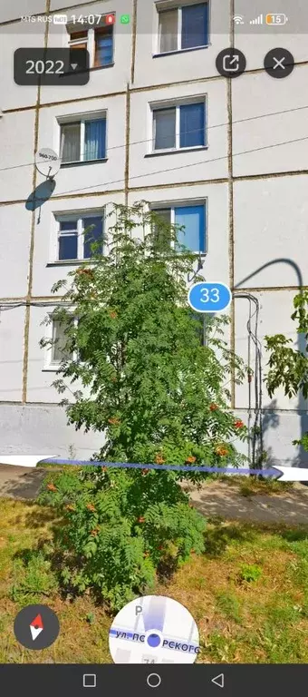 3-к кв. Ульяновская область, Ульяновск ул. Пожарского, 33 (50.0 м) - Фото 1